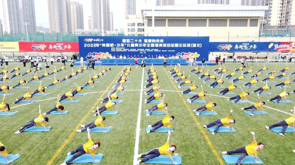 篮球体能趣味训练十法是什么_0